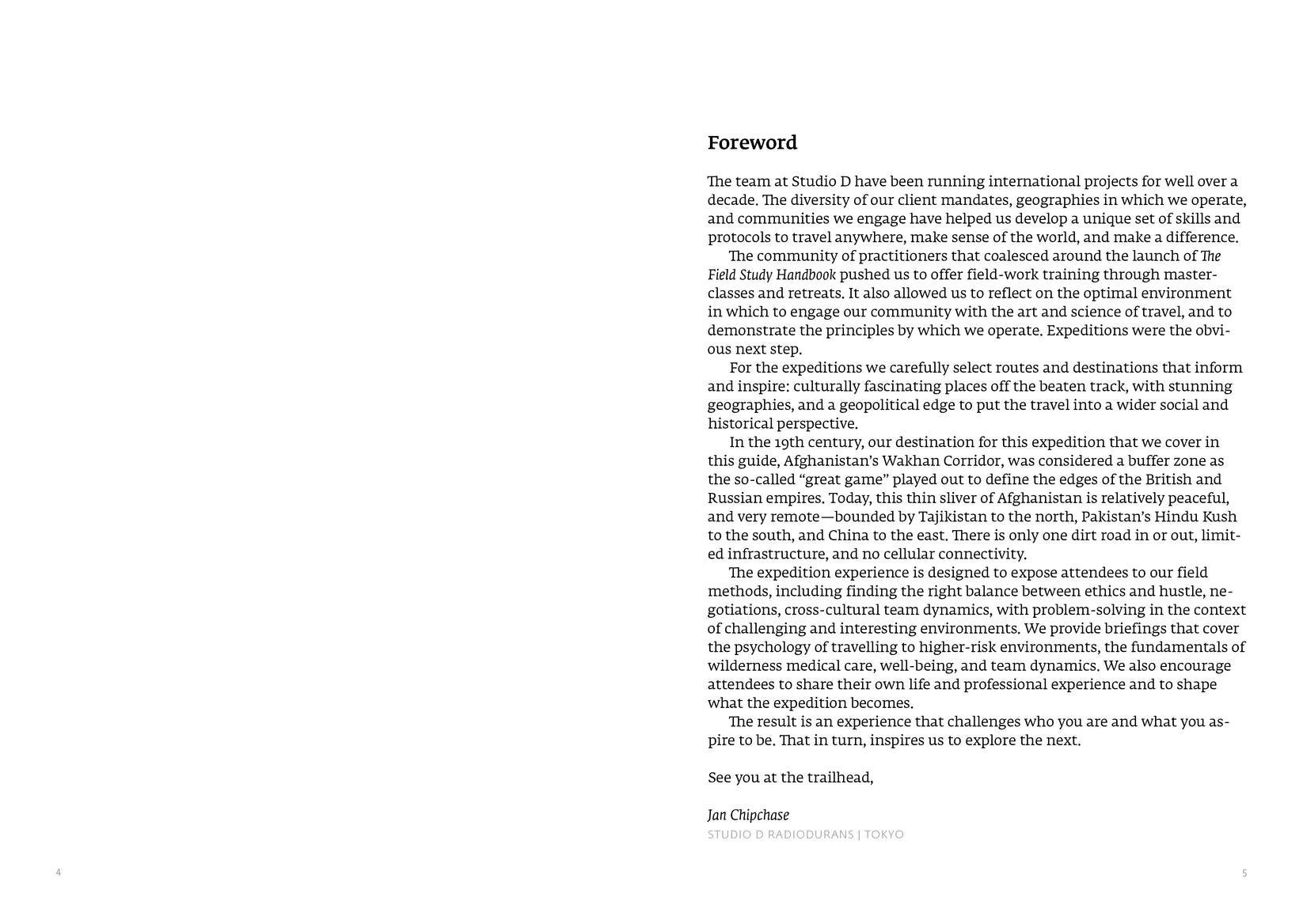 Expedition Guide Studio D